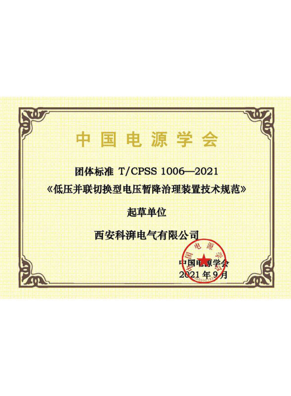 d34c9b55-13fc-463c-963c-7a8006ed42ff.jpg