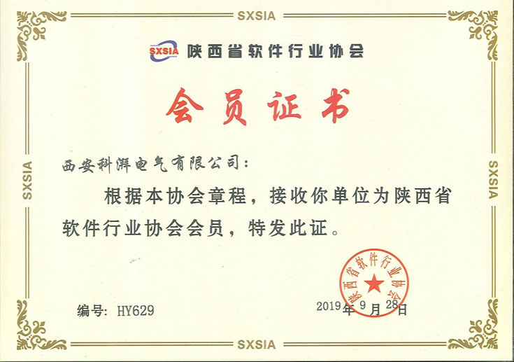 3137b0ba-d604-453b-b440-cda2dba3be7c.png