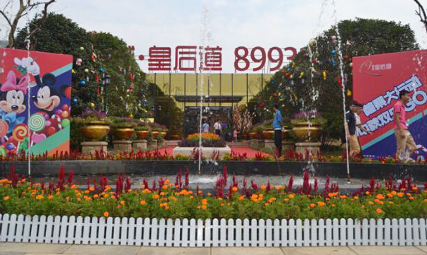 9c49bbe0-8a77-4b13-b872-15f8e33c5f50.jpg