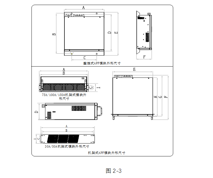 QQ图片20231010095413.png