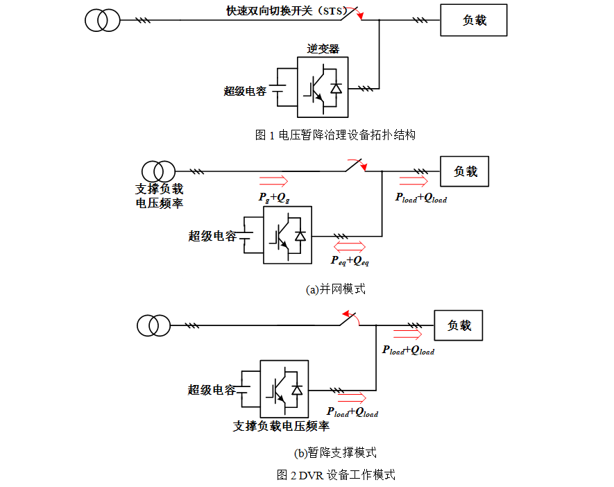 微信图片_20250220100456.png